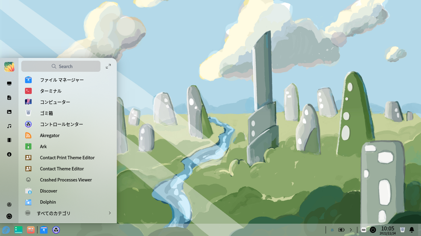 「Fedora 37 deepin」-「デフォルトのデスクトップ・メニュー」
