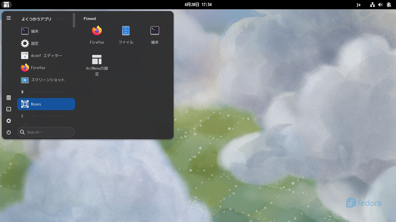 「Fedora 38 GNOME」-「カスタマイズ後のデスクトップ・メニュー」