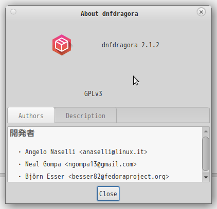 「Fedora 38 MATE」-「dnfdragora」「バージョン情報」