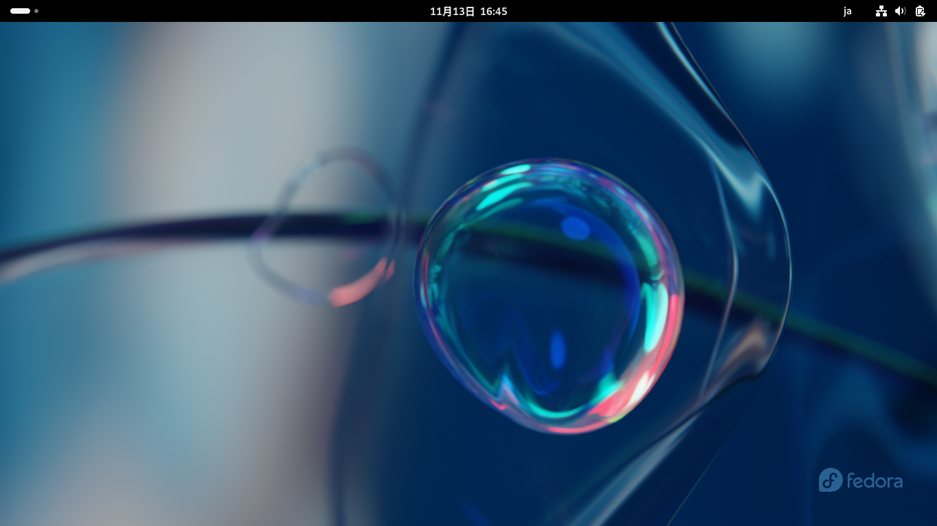 「Fedora 39 GNOME」-「デフォルトのデスクトップ」