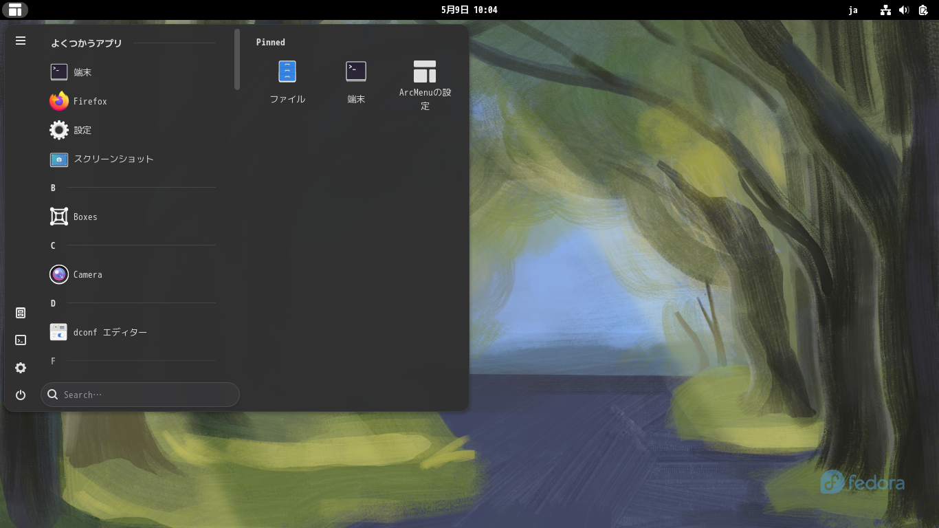 「Fedora 40 GNOME」-「カスタマイズ後のデスクトップ・メニュー」