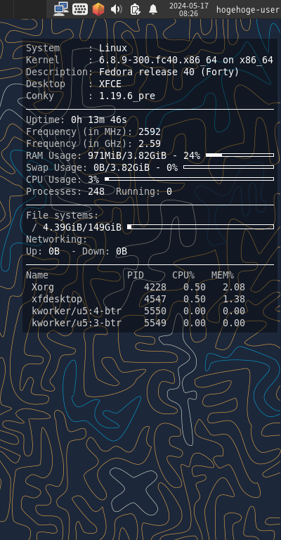 「Fedora 40 XFCE」-「Conky」「表示」