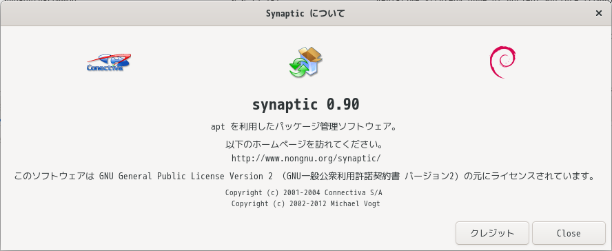 「MX Linux 19.4 BUDGIE」-「Synaptic」「バージョン情報」