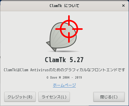 「MX Linux 19.4 BUDGIE」-「ClamTk」「バージョン情報」