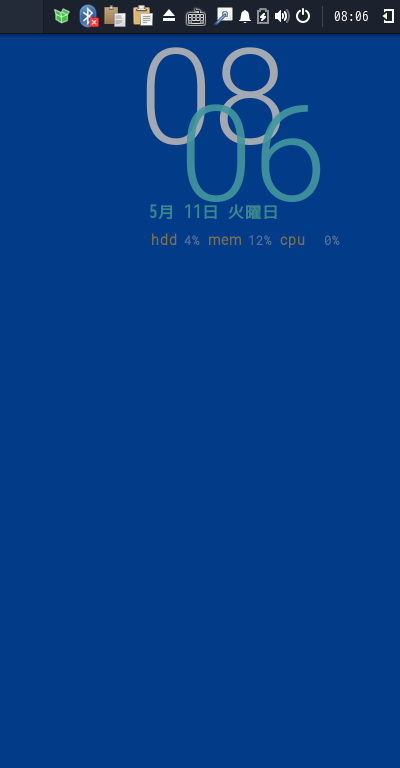クリックでオリジナルのサイズで開きます 「MX Linux 19.4 BUDGIE」-「Conky」「デフォルトの表示」