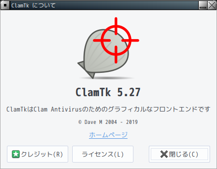 「MX Linux 19.4 Fluxbox」-「ClamTk」「バージョン情報」