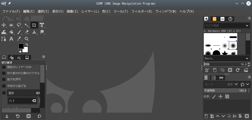 「MX Linux 21 KDE」-「GIMP」「起動直後」