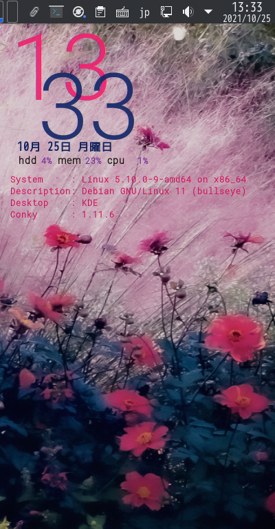 クリックでオリジナルのサイズで開きます 「MX Linux 21 KDE」-「Conky」「編集後の表示」