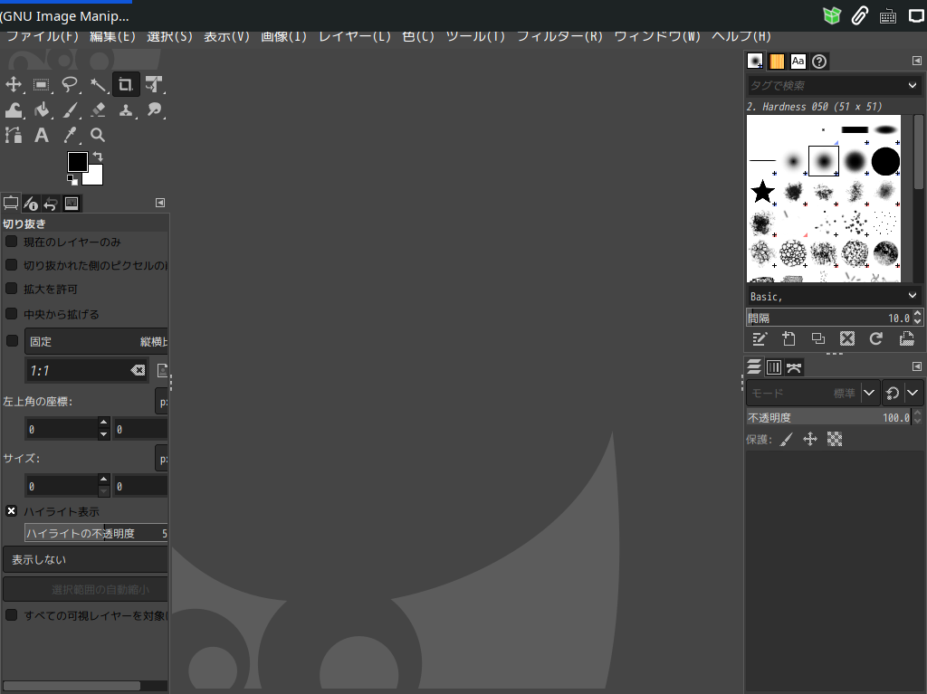 「MX Linux 21 Fluxbox」-「GIMP」「起動直後」