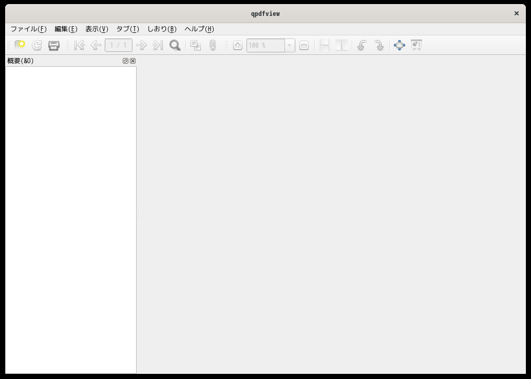 「MX Linux 21 GNOME」-「qpdfview」「起動直後」
