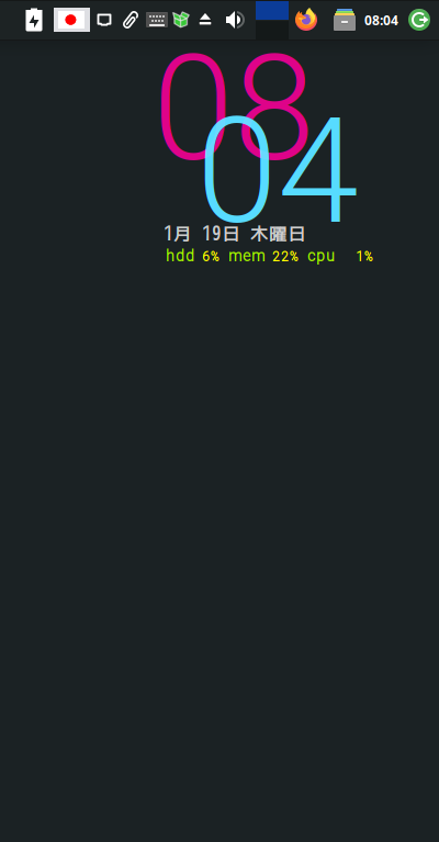 クリックでオリジナルのサイズで開きます 「MX Linux 21.3 XFCE」-「Conky」「デフォルトの表示」