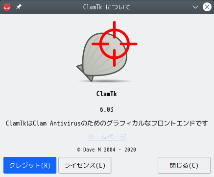 「MX Linux 21.3 KDE」-「ClamTk」「バージョン情報」