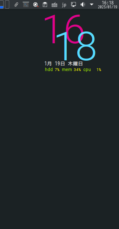 クリックでオリジナルのサイズで開きます 「MX Linux 21.3 KDE」-「Conky」「デフォルトの表示」