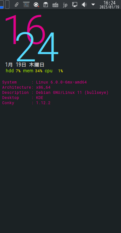 クリックでオリジナルのサイズで開きます 「MX Linux 21.3 KDE」-「Conky」「編集後の表示」