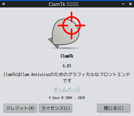 「MX Linux 21.3 Fluxbox」-「ClamTk」「バージョン情報」