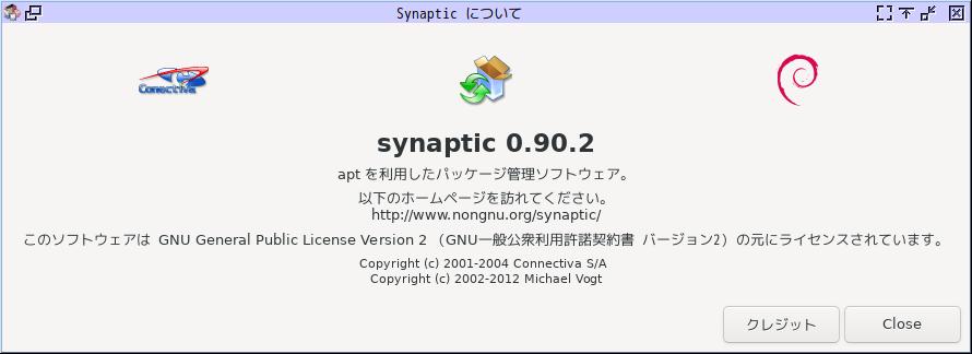 「MX Linux 21.3 MATE」-「Synaptic」「バージョン情報」