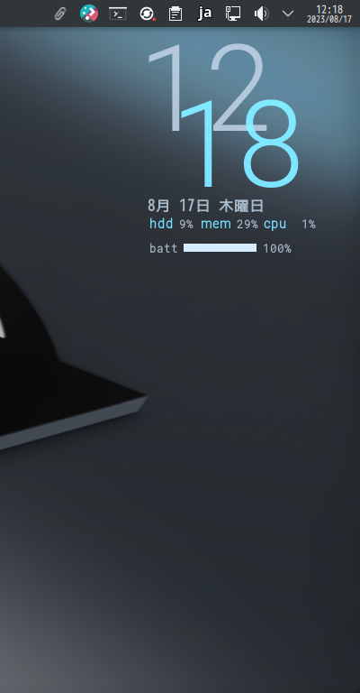 クリックでオリジナルのサイズで開きます 「MX Linux 23 KDE」-「Conky」「デフォルトの表示」