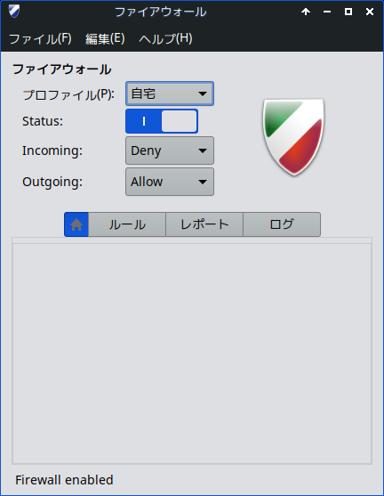 クリックでオリジナルのサイズで開きます 「MX Linux 23.1」-「ファイアウォール設定ツール」