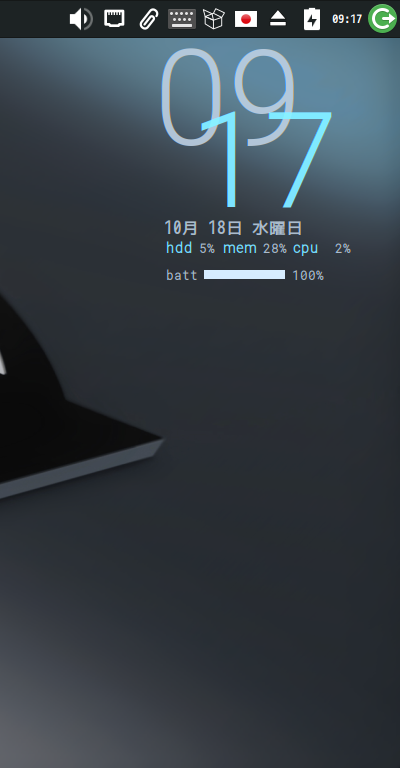 クリックでオリジナルのサイズで開きます 「MX Linux 23.1 XFCE」-「Conky」「デフォルトの表示」