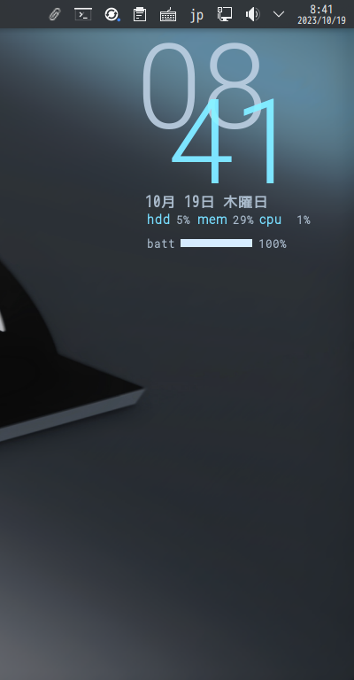 クリックでオリジナルのサイズで開きます 「MX Linux 23.1 KDE」-「Conky」「デフォルトの表示」
