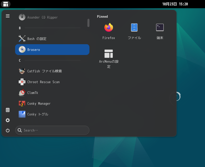 「MX Linux 23.1 GNOME」-「スタート」→「B」→「Brasero」