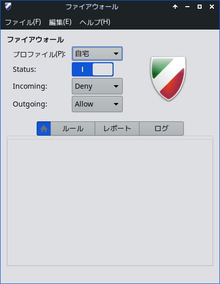クリックでオリジナルのサイズで開きます 「MX Linux 23.2」-「ファイアウォール設定ツール」