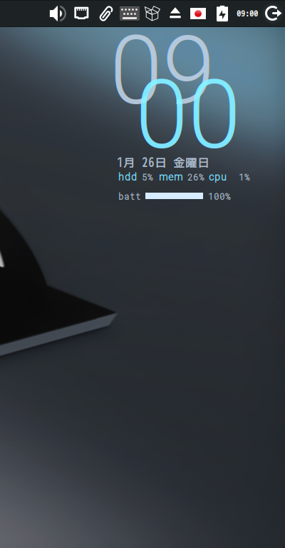 クリックでオリジナルのサイズで開きます 「MX Linux 23.2 XFCE」-「Conky」「デフォルトの表示」