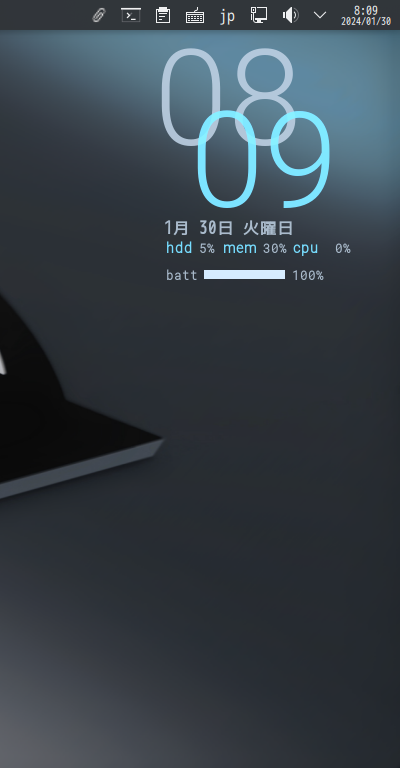 クリックでオリジナルのサイズで開きます 「MX Linux 23.2 KDE」-「Conky」「デフォルトの表示」