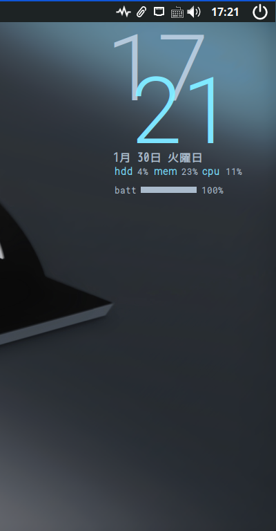 クリックでオリジナルのサイズで開きます 「MX Linux 23.2 Fluxbox」-「Conky」「デフォルトの表示」