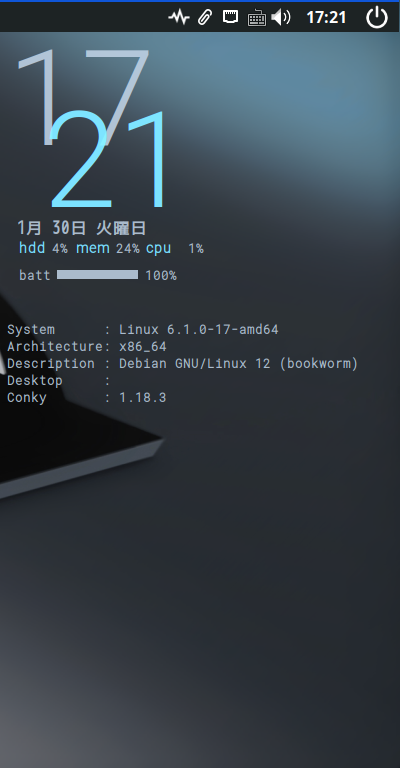 クリックでオリジナルのサイズで開きます 「MX Linux 23.2 Fluxbox」-「Conky」「編集後の表示」