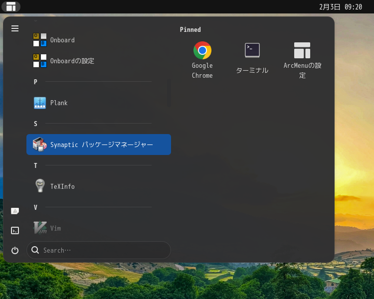 「elementary OS 7.0 GNOME」-「スタート」→「S」→「Synaptic」