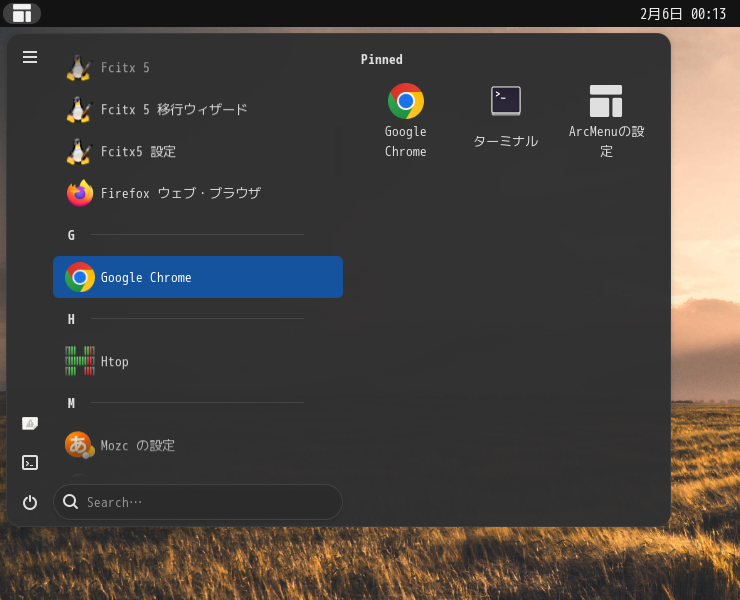 「elementary OS 7.0 GNOME」-「スタート」→「G」→「Google Chrome」