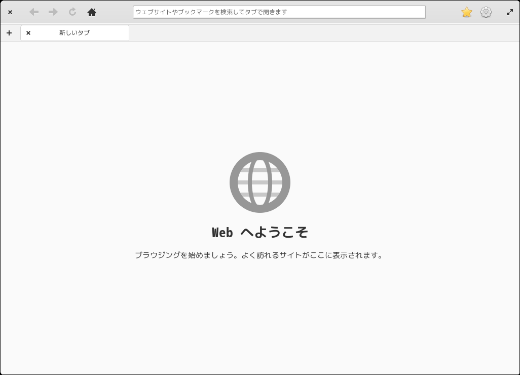「elementary OS 7.1 Pantheon」-「Epiphany」「起動直後」
