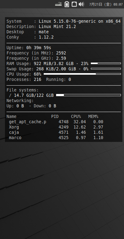 クリックでオリジナルのサイズで開きます 「Mint 21.2 MATE」-「Conky」「表示」