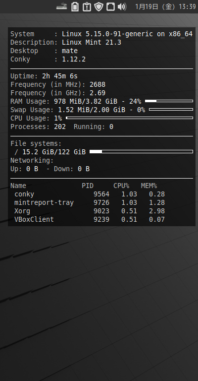 クリックでオリジナルのサイズで開きます 「Mint 21.3 MATE」-「Conky」「表示」