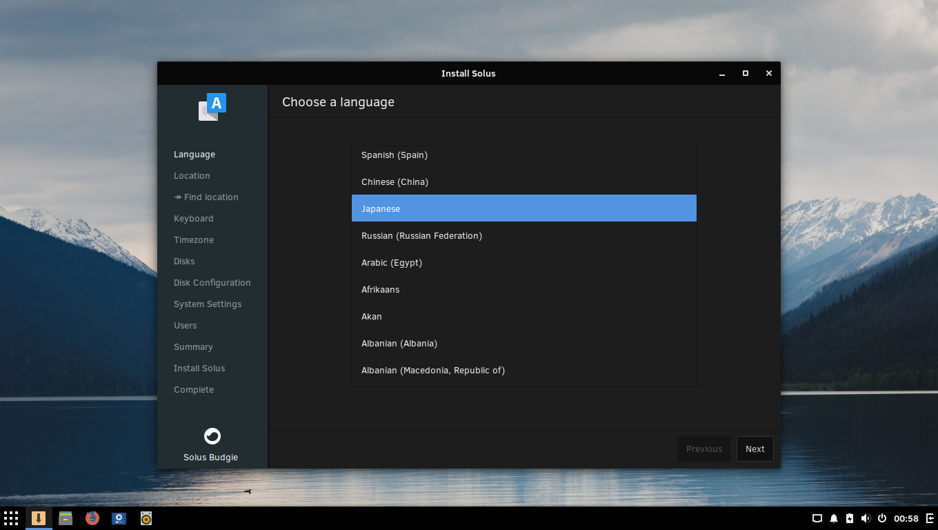 「Solus 4.0 BUDGIE」-「インストール」-「言語」