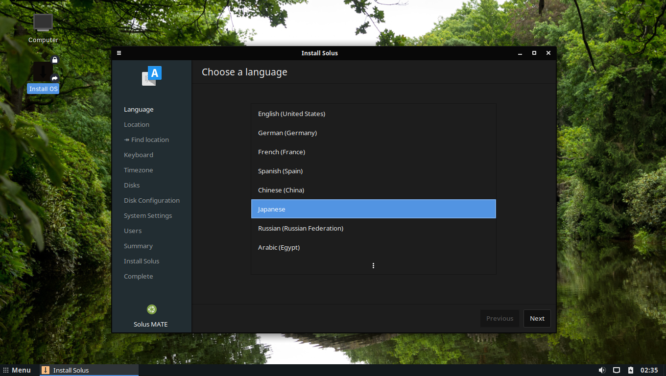 「Solus 4.0 MATE」-「インストール」-「言語」