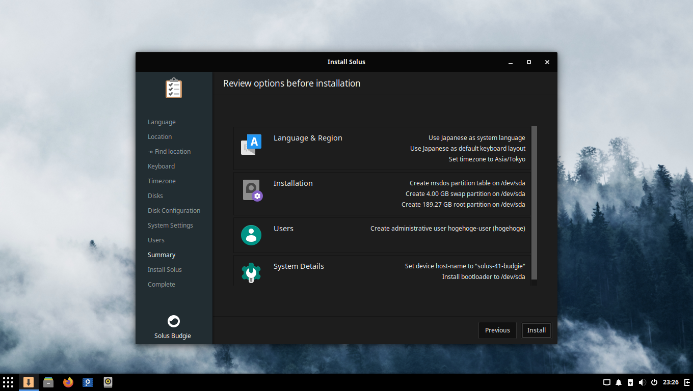 「Solus 4.1 BUDGIE」-「インストール」「確認」