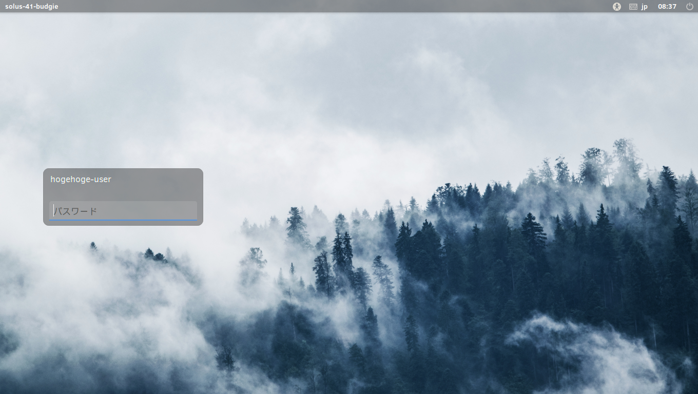 「Solus 4.1 BUDGIE」-「ログイン画面」