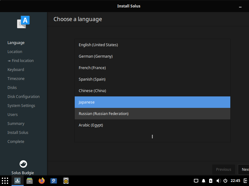 「Solus 4.2 BUDGIE」-「インストール」「言語」