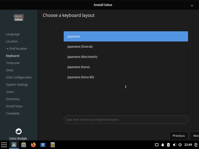「Solus 4.2 BUDGIE」-「インストール」「キーボード」
