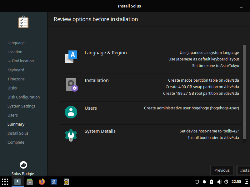 「Solus 4.2 BUDGIE」-「インストール」「確認」