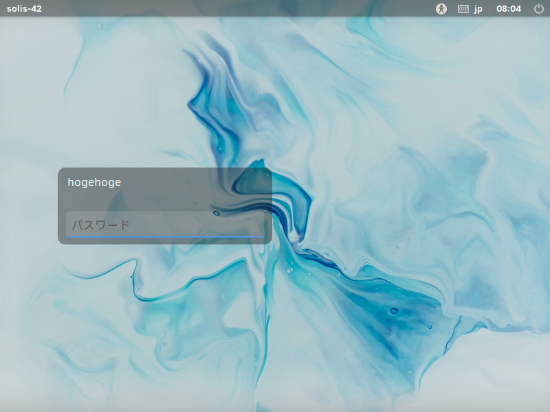 「Solus 4.2 BUDGIE」-「ログイン画面」