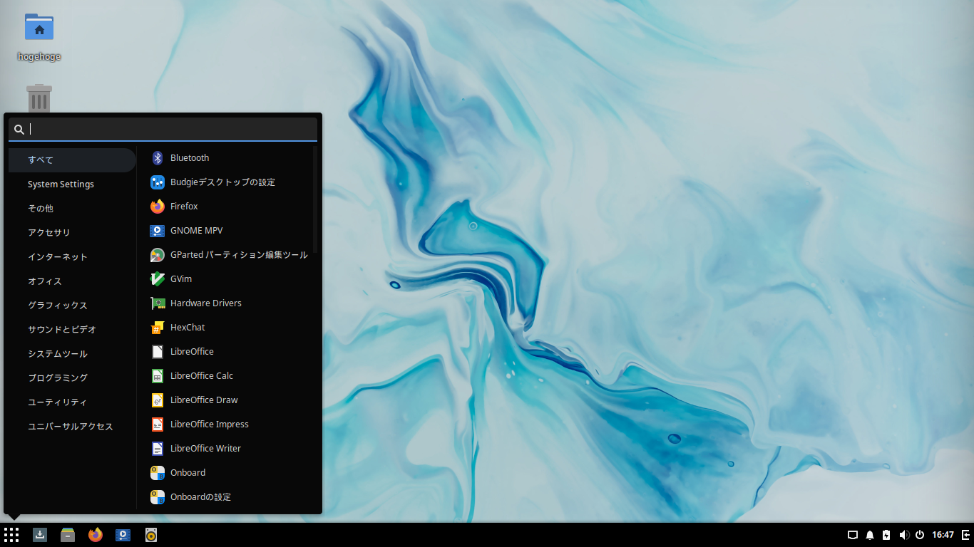 「Solus 4.2 BUDGIE」-「デフォルトのデスクトップ・メニュー」
