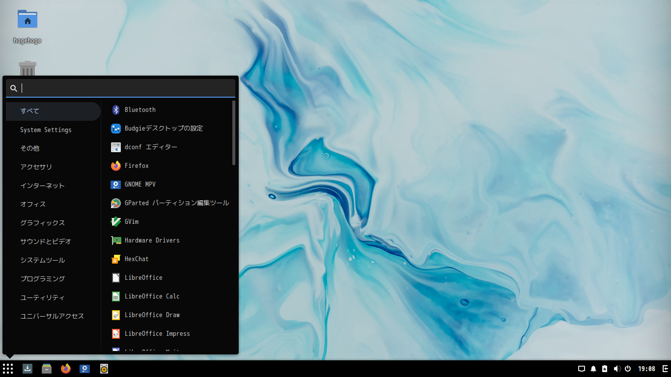 「Solus 4.2 BUDGIE」-「カスタマイズ後のデスクトップ・メニュー」