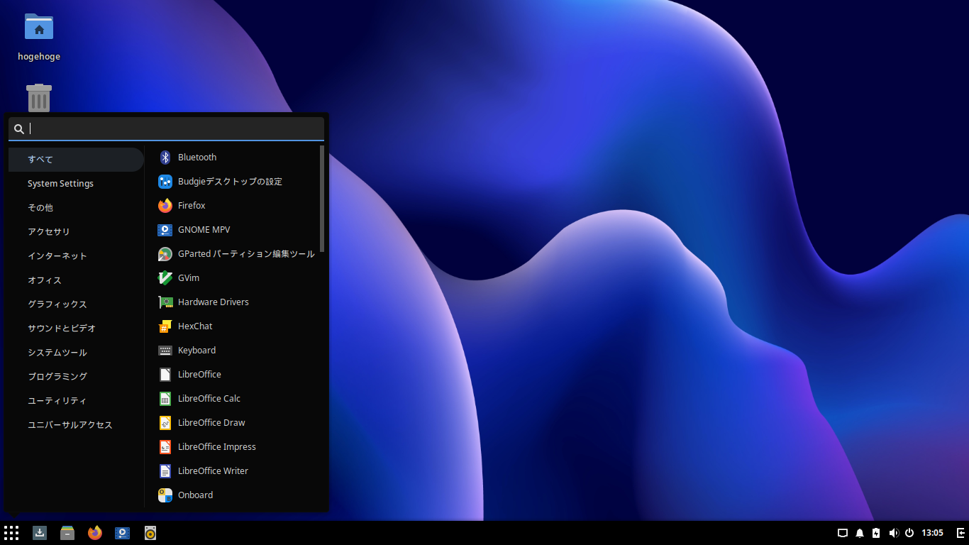 「Solus 4.3 BUDGIE」-「デフォルトのデスクトップ・メニュー」