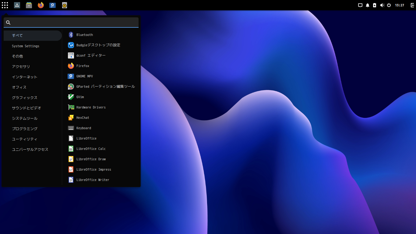 「Solus 4.3 BUDGIE」-「カスタマイズ後のデスクトップ・メニュー」
