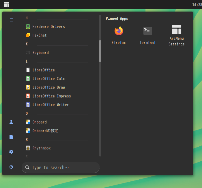 「Solus 4.3 GNOME」-「スタート」→「L」→「LibreOffice」