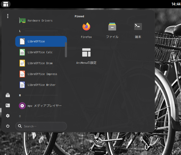「Solus 4.4 GNOME」-「スタート」→「L」→「LibreOffice」