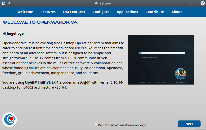 「OpenMandriva 4.2 KDE」-「スタート」→「システム」→OM Welcome」
